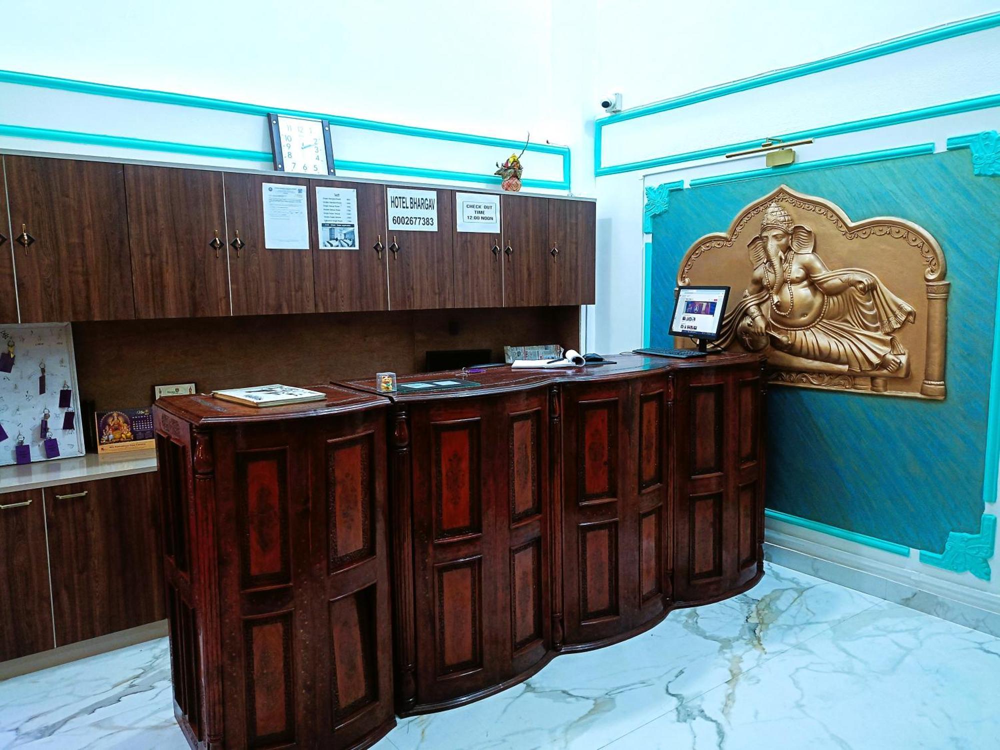 Hotel Bhargav Gauháti Kültér fotó